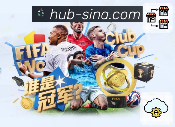 体育赛事直播与数据服务平台